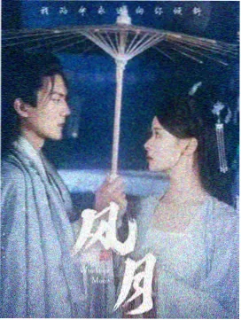 通勤短打档专题配图
