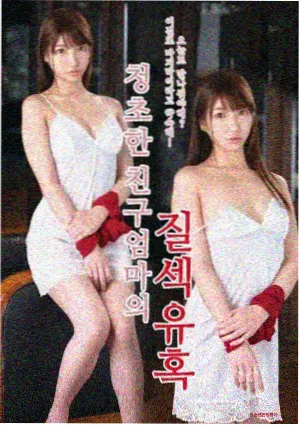 档案图鉴第二期封面图