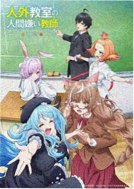 动画类索引卡图鉴示例