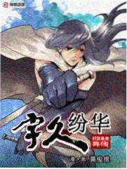 周末厨房局综艺索引卡封面
